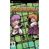 Sudoku Battle Action Zendoku