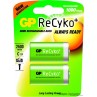 GP Oplaadbare Batterijen ReCyko+ (C, Baby) 2600mAh