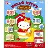 Hello Kitty - Herione Box